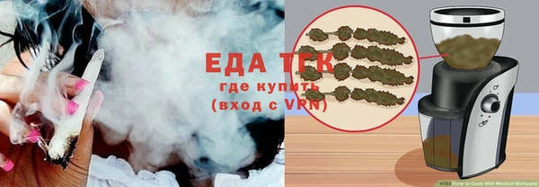 прущая мука Алексеевка