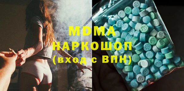 прущая мука Алексеевка