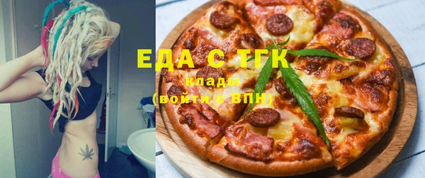 MDMA Premium VHQ Алзамай