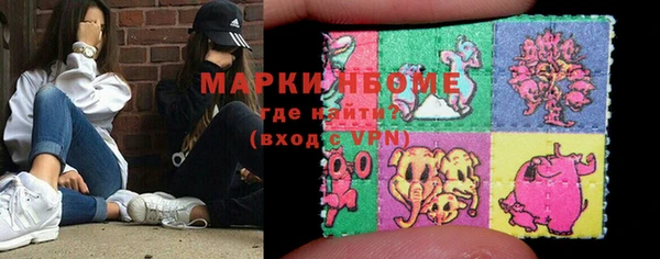 прущая мука Алексеевка