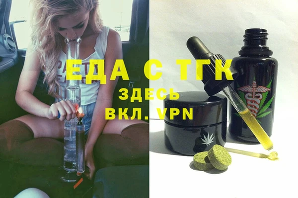 прущая мука Алексеевка