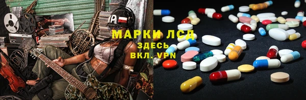соль курить ск Алексин