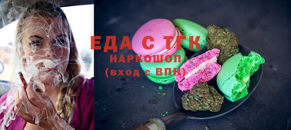 прущая мука Алексеевка