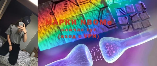 MDMA Premium VHQ Алзамай