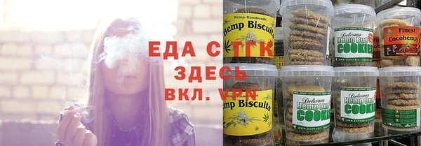 соль курить ск Алексин