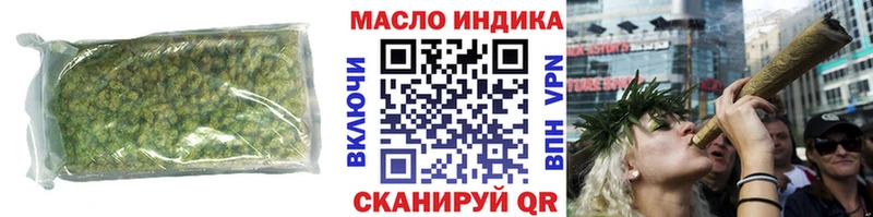 ТГК жижа  блэк спрут зеркало  Белебей 